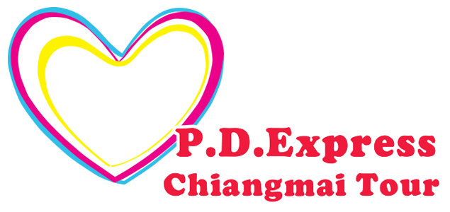 พี.ดี. เอ็กซ์เพรส เชียงใหม่ ทัวร์